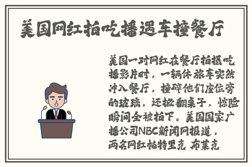最近日本韩国高清免费观看