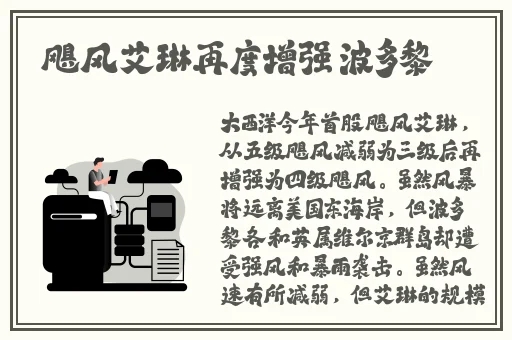 黑料吃瓜网123